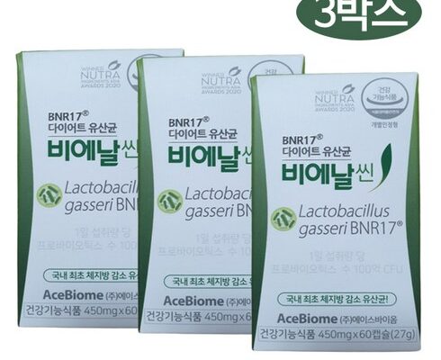 전문가 추천 BNR17 비에날씬 다이어트 유산균 36주분   t비에날씬 프로틴 2박스(40g X 5포 베스트상품