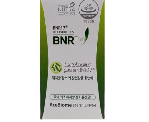 전문가 추천 BNR17 비에날씬 다이어트 유산균 체지방감소 3개월분 베스트상품