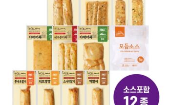 만족도 1위 고래사어묵 프리미엄 어묵 세트 베스트8
