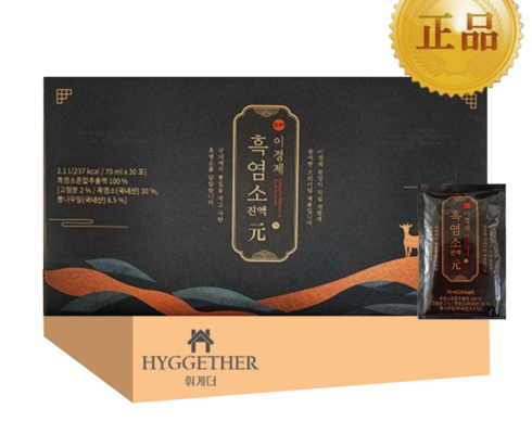 전문가 추천 이경제흑염소진액 70ml x 240포 베스트5