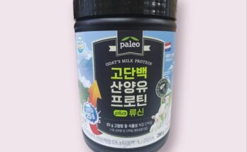 놓치면 후회할 팔레오 고단백 산양유 프로틴 plus 류신 5통스푼 1개 베스트5