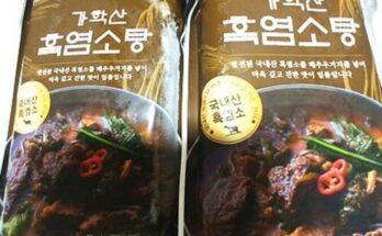 만족도 1위 해남맛집 가학산 흑염소탕 10팩 추천상품