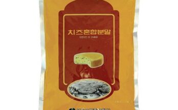 놓치면 후회할 황치즈가루 베스트5