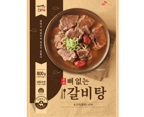 만족도 1위 20년 전통의 아리랑 뼈없는 갈비탕 700g x 10봉 추천상품