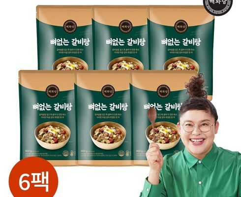 놓치면 후회할 KOREA 궁키친 이상민 뼈없는 갈비탕 14팩간편식 베스트상품