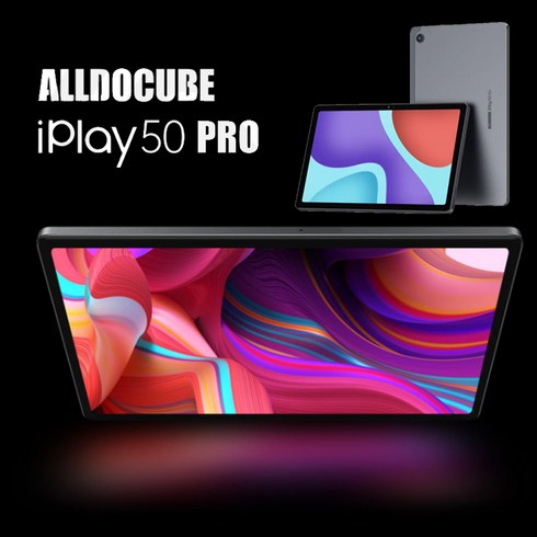 만족도 1위 iplay50pro 베스트5