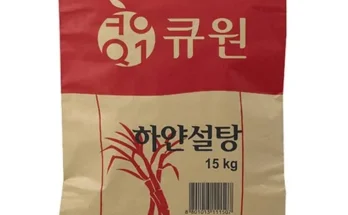 가장 저렴한 갈색설탕15kg 베스트5