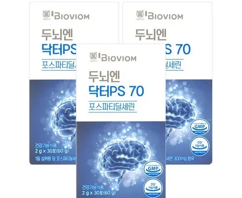 전문가 추천 두뇌엔 닥터PS 70 3박스3개월분 베스트5