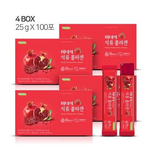 전문가 추천 미녀의 석류 콜라겐 200포 (25g x 25포 x 8Box 베스트상품