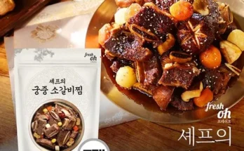 놓치면 후회할 박미숙의 궁중소갈비찜 500g7팩 베스트5