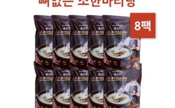 전문가 추천 박수홍 착한 뼈없는 소한마리탕 750g x 8팩 베스트5