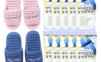 만족도 1위 발로쓱 실내화 2족 청소포 200장(100켤레 베스트5