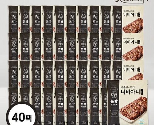 전문가 추천 본가너비아니 150g 40팩 베스트5