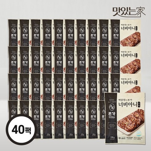 전문가 추천 본가너비아니 150g 40팩 베스트5