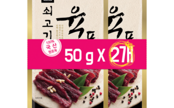 놓치면 후회할 소고기 육포 13g 36봉 추천상품