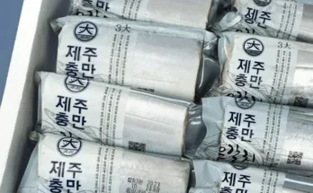 가장 저렴한 은갈치150g2팩굴비600g1팩(10미 베스트5