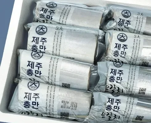 가장 저렴한 은갈치150g2팩굴비600g1팩(10미 베스트5