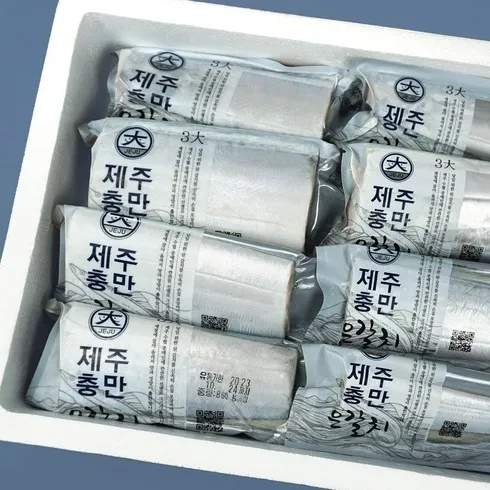 가장 저렴한 은갈치150g2팩굴비600g1팩(10미 베스트5