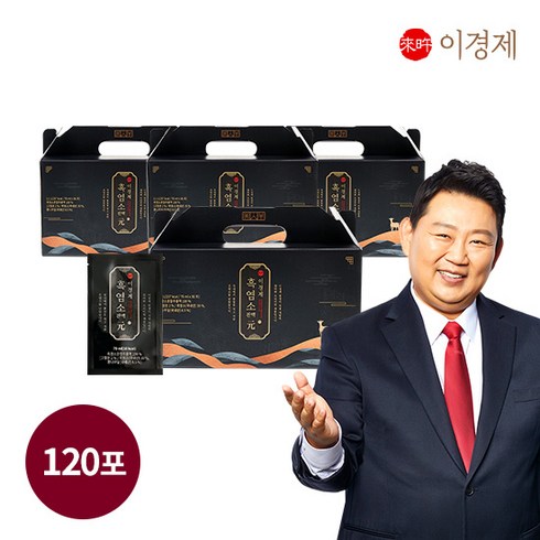 놓치면 후회할 이경제 흑염소 진액 원 8박스 240포 베스트5