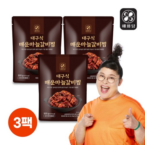 놓치면 후회할 이영자의 갈비찜2종 총 6팩 정통갈비찜4팩 매운갈비찜2팩 베스트5