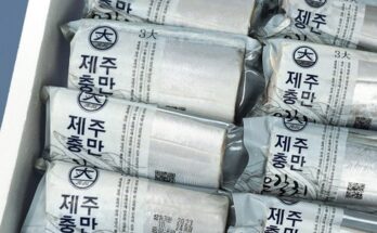 만족도 1위 제주은갈치 대왕특대사이즈 550g3마리 분량 베스트5