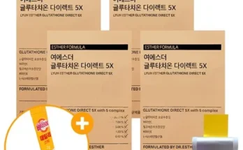 가장 저렴한 최신상 여에스더 글루타치온 다이렉트5X 6박스 베스트5