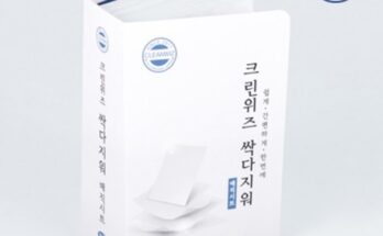 전문가 추천 크린위즈 싹다지워 매직시트 500매  시트 전용 집게 1개 베스트상품