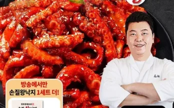 놓치면 후회할 푸른회식당 베스트5