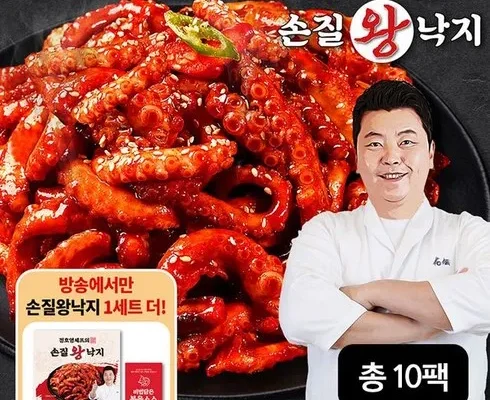 놓치면 후회할 푸른회식당 베스트5