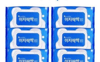 놓치면 후회할 풀세트_이지싹싹시즌3 . 추천상품