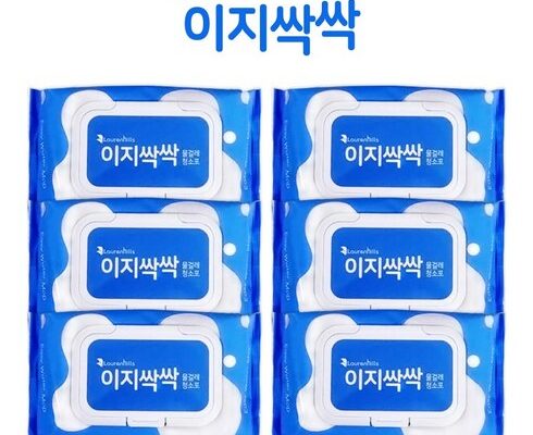 놓치면 후회할 풀세트_이지싹싹시즌3 . 추천상품