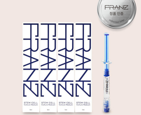 전문가 추천 프란츠 줄기세포배양액 10 앰플 4개입 베스트상품
