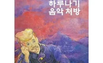 전문가 추천 해피한 자유숙박권  베스트5