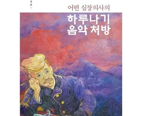 전문가 추천 해피한 자유숙박권  베스트5