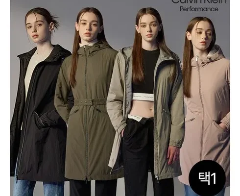 전문가 추천  23FW 여성 씬에어 리버서블 패딩점퍼 베스트5