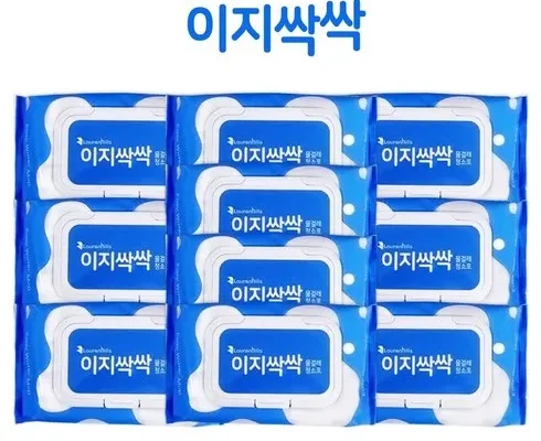 놓치면 후회할 리필세트_이지싹싹시즌3  베스트5