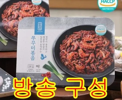 전문가 추천 보통매운맛 350g X 8팩 베스트5