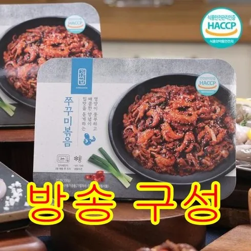 전문가 추천 보통매운맛 350g X 8팩 베스트5