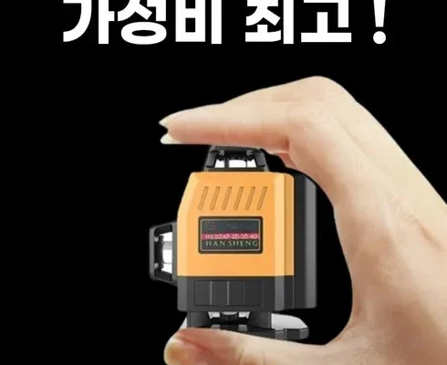 놓치면 후회할 타이탄큐 베스트5