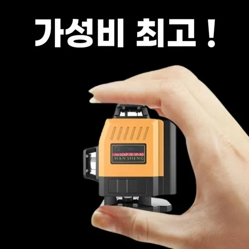 놓치면 후회할 타이탄큐 베스트5